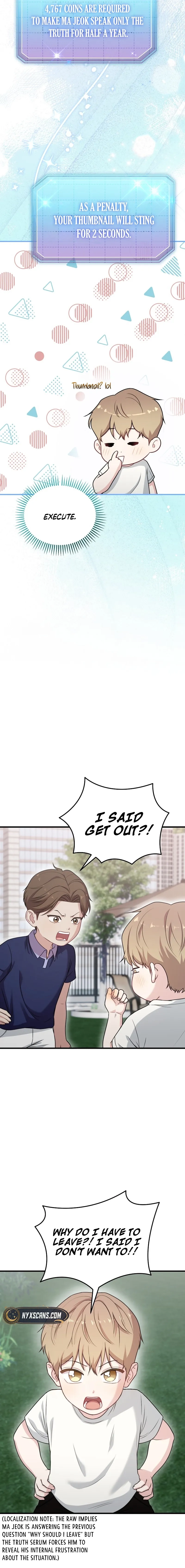 Read Face Genius: Top Star from Age Zero chapter 33 image 19 on Lezhin