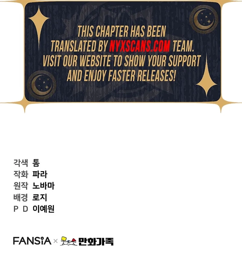 Read Face Genius: Top Star from Age Zero chapter 33 image 21 on Lezhin