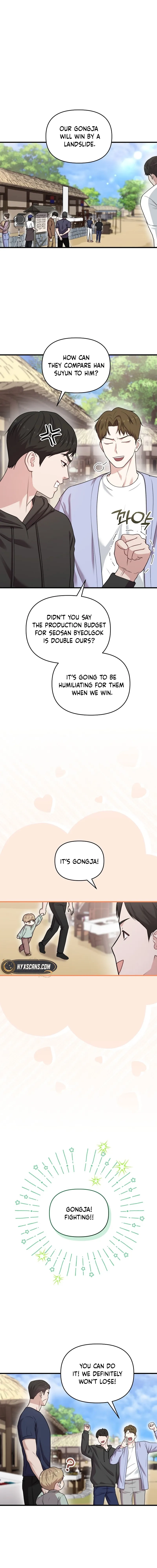 Read Face Genius: Top Star from Age Zero chapter 33 image 5 on Lezhin