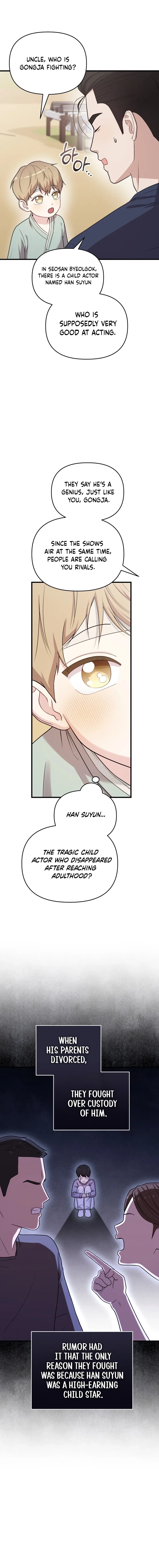 Read Face Genius: Top Star from Age Zero chapter 33 image 6 on Lezhin