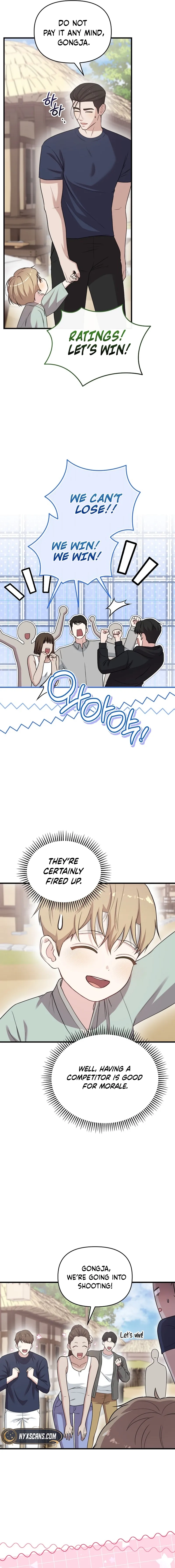 Read Face Genius: Top Star from Age Zero chapter 33 image 7 on Lezhin