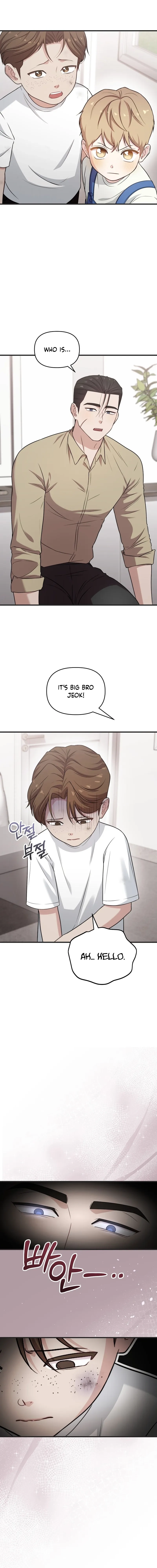 Read Face Genius: Top Star from Age Zero chapter 34 image 14 on Lezhin