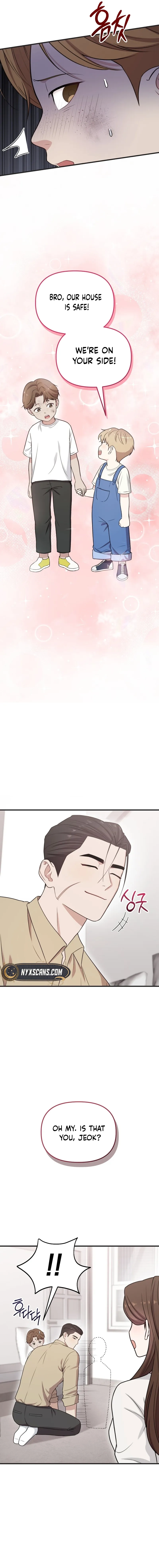 Read Face Genius: Top Star from Age Zero chapter 34 image 16 on Lezhin