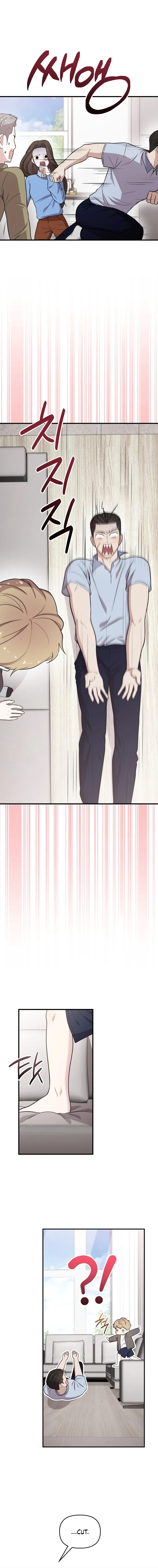 Read Face Genius: Top Star from Age Zero chapter 35 image 18 on Lezhin