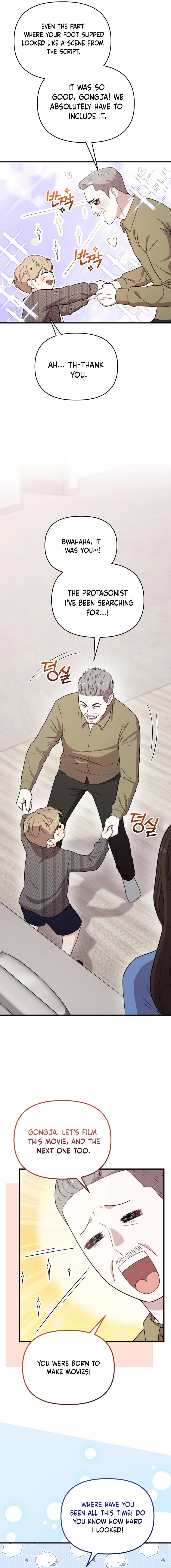 Read Face Genius: Top Star from Age Zero chapter 35 image 20 on Lezhin