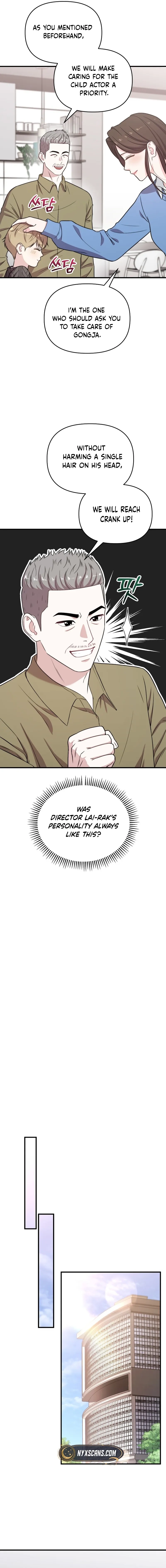 Read Face Genius: Top Star from Age Zero chapter 35 image 23 on Lezhin