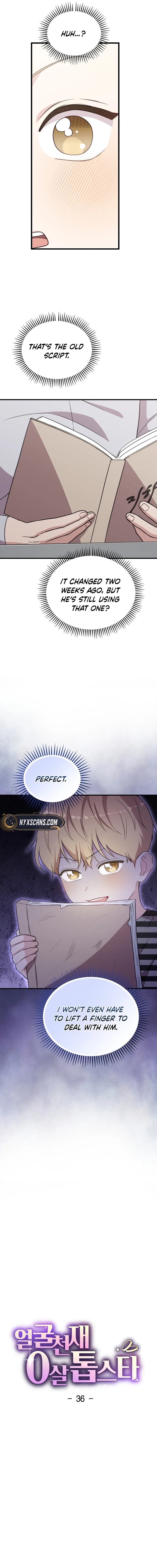 Read Face Genius: Top Star from Age Zero chapter 36 image 11 on Lezhin