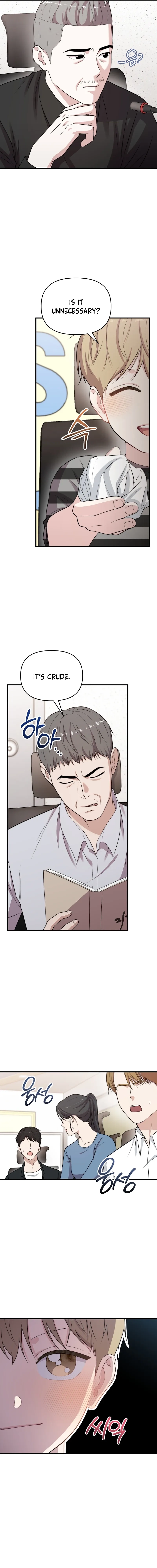 Read Face Genius: Top Star from Age Zero chapter 36 image 17 on Lezhin