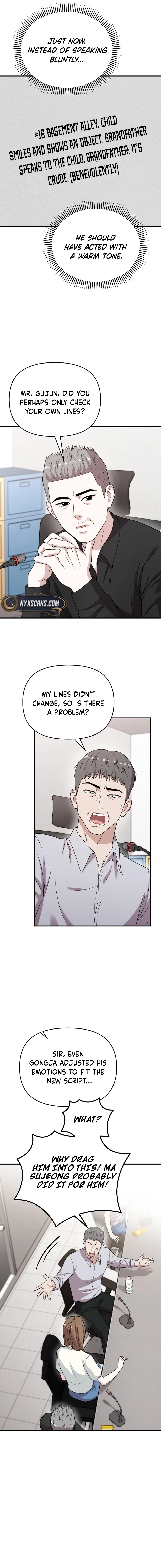 Read Face Genius: Top Star from Age Zero chapter 36 image 19 on Lezhin