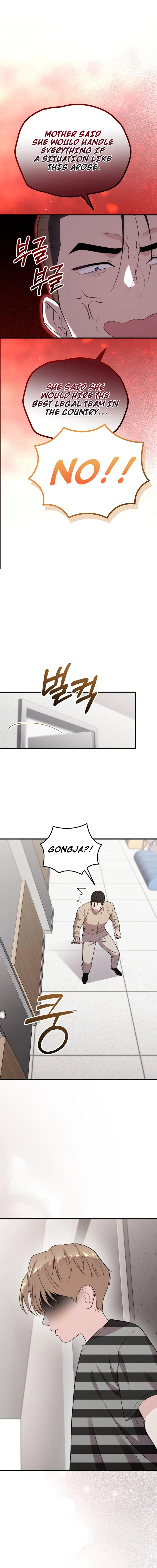 Read Face Genius: Top Star from Age Zero chapter 36 image 3 on Lezhin