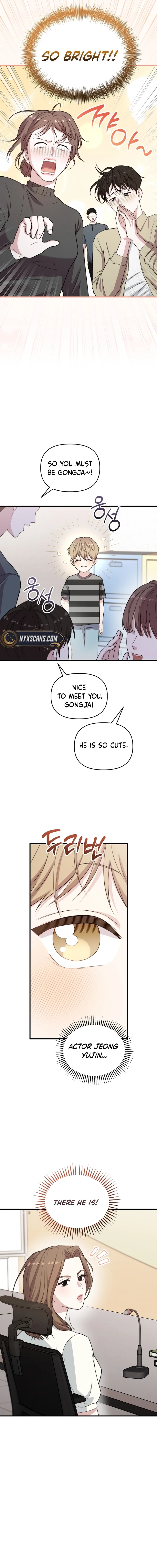 Read Face Genius: Top Star from Age Zero chapter 36 image 5 on Lezhin
