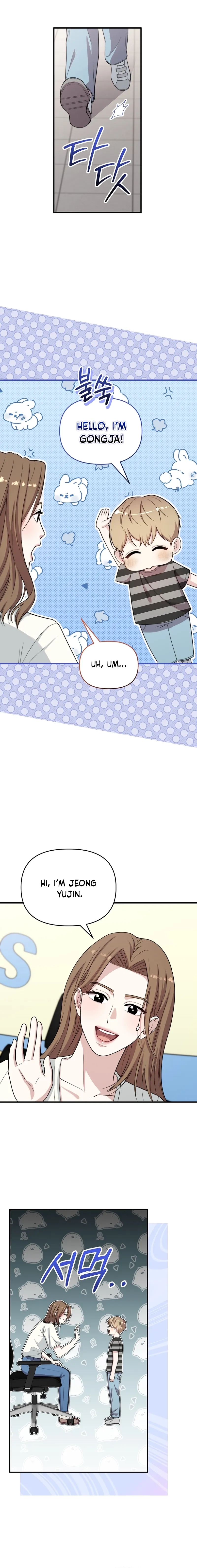 Read Face Genius: Top Star from Age Zero chapter 36 image 6 on Lezhin