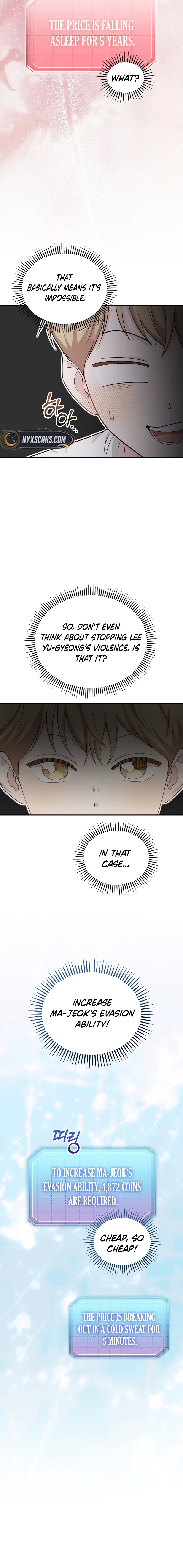 Read Face Genius: Top Star from Age Zero chapter 37 image 11 on Lezhin