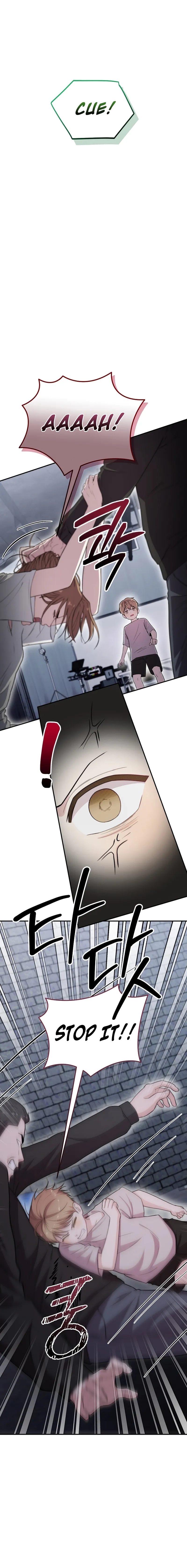 Read Face Genius: Top Star from Age Zero chapter 37 image 21 on Lezhin