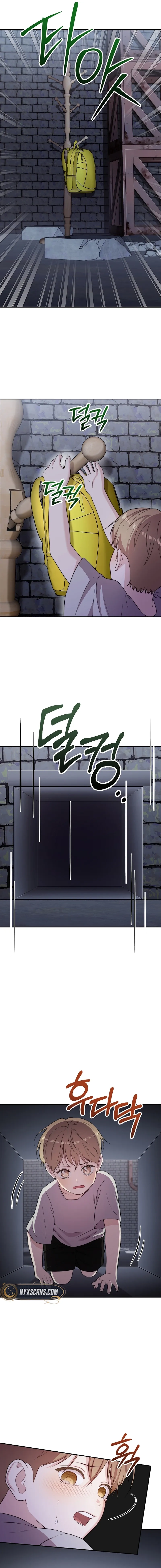Read Face Genius: Top Star from Age Zero chapter 37 image 24 on Lezhin