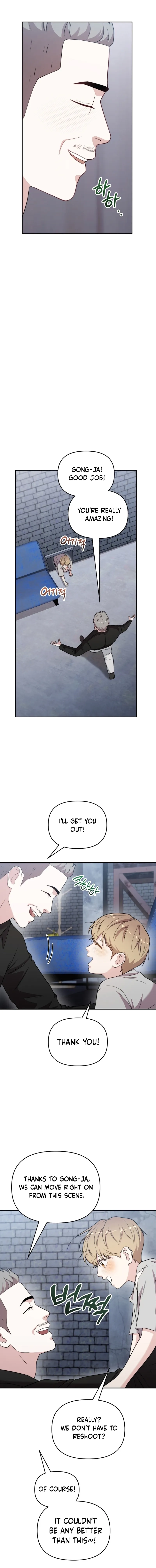 Read Face Genius: Top Star from Age Zero chapter 37 image 26 on Lezhin