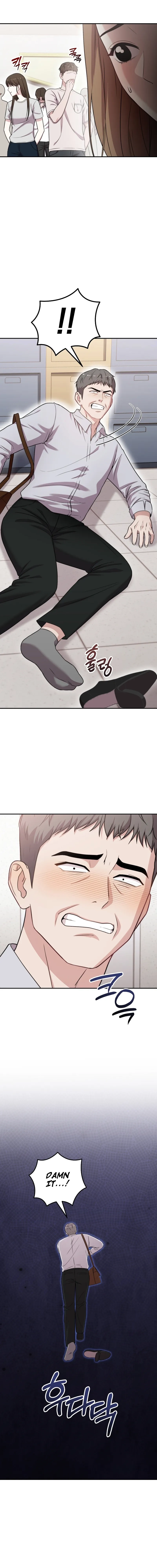 Read Face Genius: Top Star from Age Zero chapter 37 image 4 on Lezhin