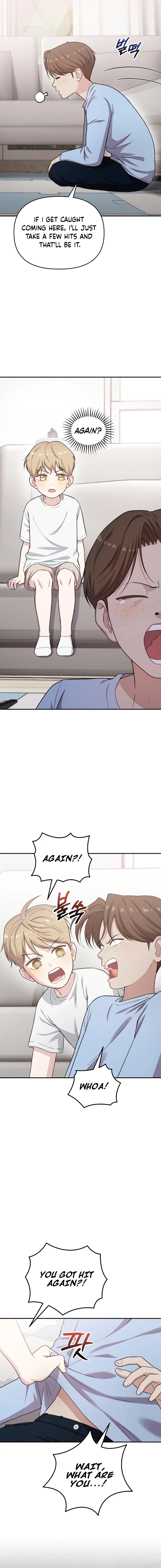 Read Face Genius: Top Star from Age Zero chapter 37 image 7 on Lezhin