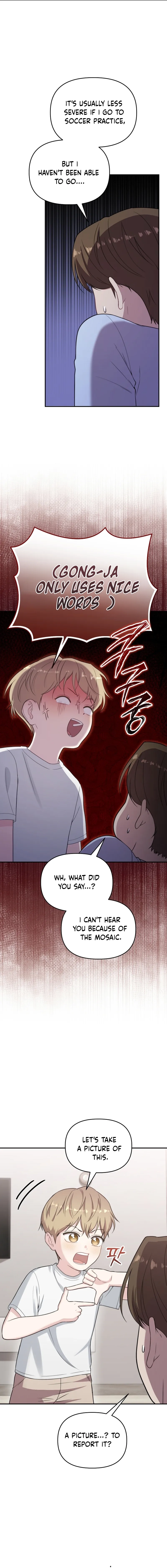 Read Face Genius: Top Star from Age Zero chapter 37 image 9 on Lezhin