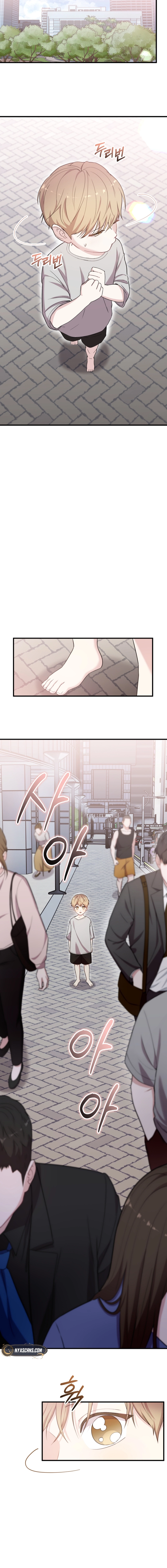 Read Face Genius: Top Star from Age Zero chapter 38 image 11 on Lezhin