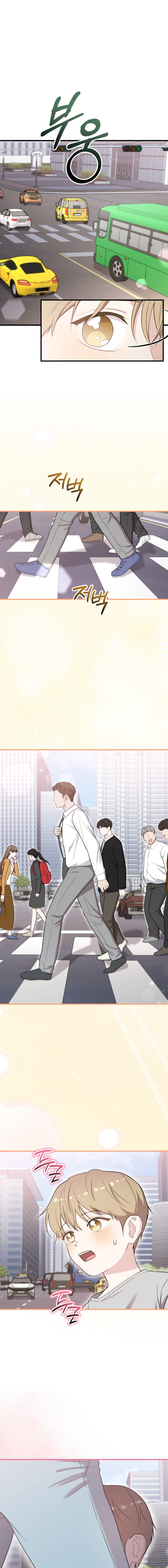 Read Face Genius: Top Star from Age Zero chapter 38 image 12 on Lezhin