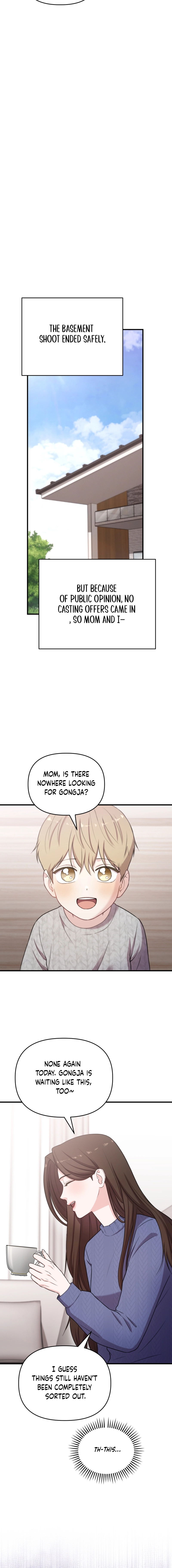 Read Face Genius: Top Star from Age Zero chapter 38 image 15 on Lezhin