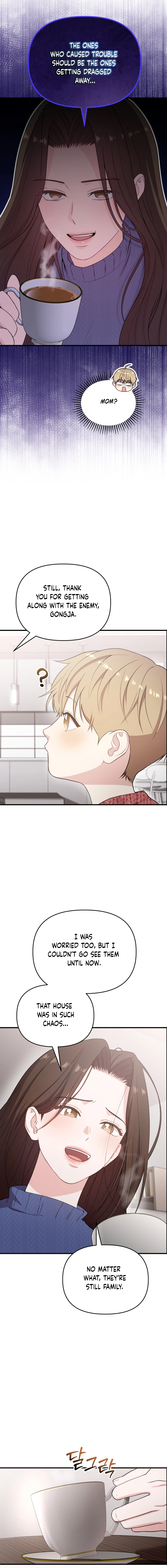 Read Face Genius: Top Star from Age Zero chapter 38 image 16 on Lezhin