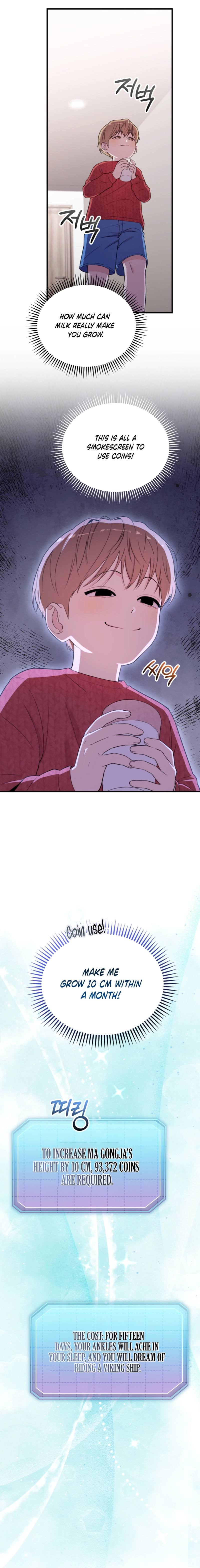 Read Face Genius: Top Star from Age Zero chapter 38 image 20 on Lezhin