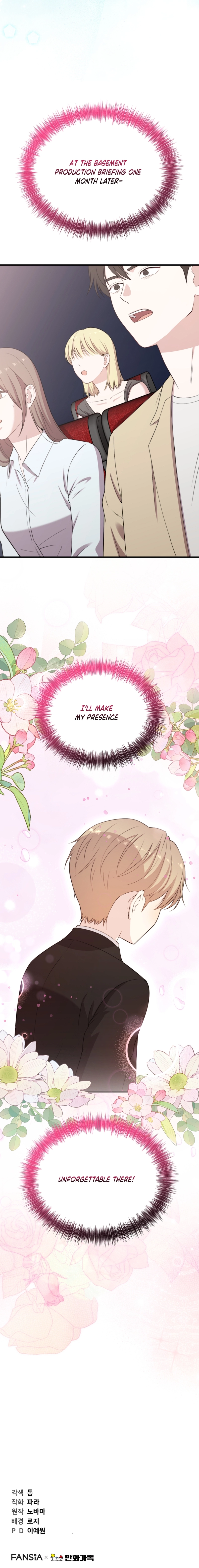 Read Face Genius: Top Star from Age Zero chapter 38 image 21 on Lezhin