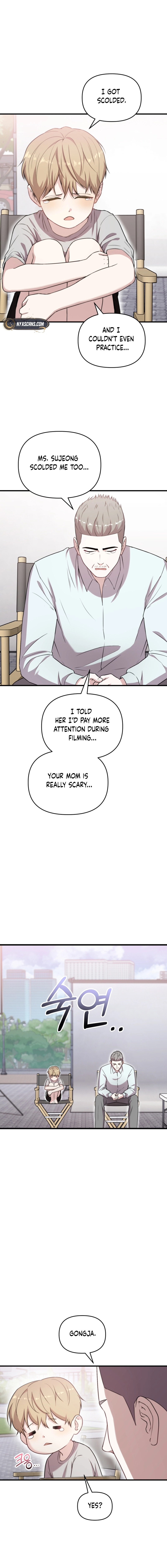 Read Face Genius: Top Star from Age Zero chapter 38 image 4 on Lezhin