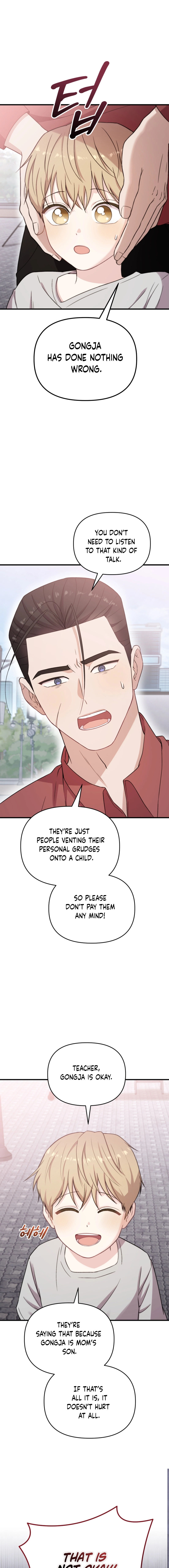 Read Face Genius: Top Star from Age Zero chapter 38 image 8 on Lezhin