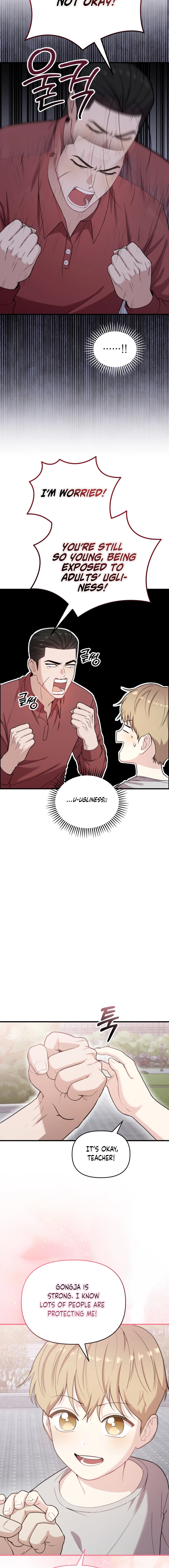 Read Face Genius: Top Star from Age Zero chapter 38 image 9 on Lezhin
