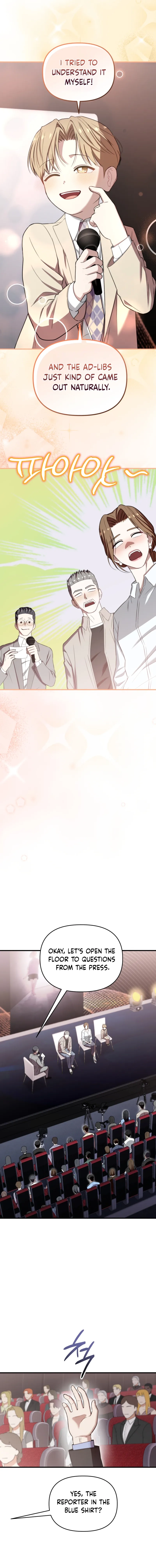 Read Face Genius: Top Star from Age Zero chapter 39 image 6 on Lezhin