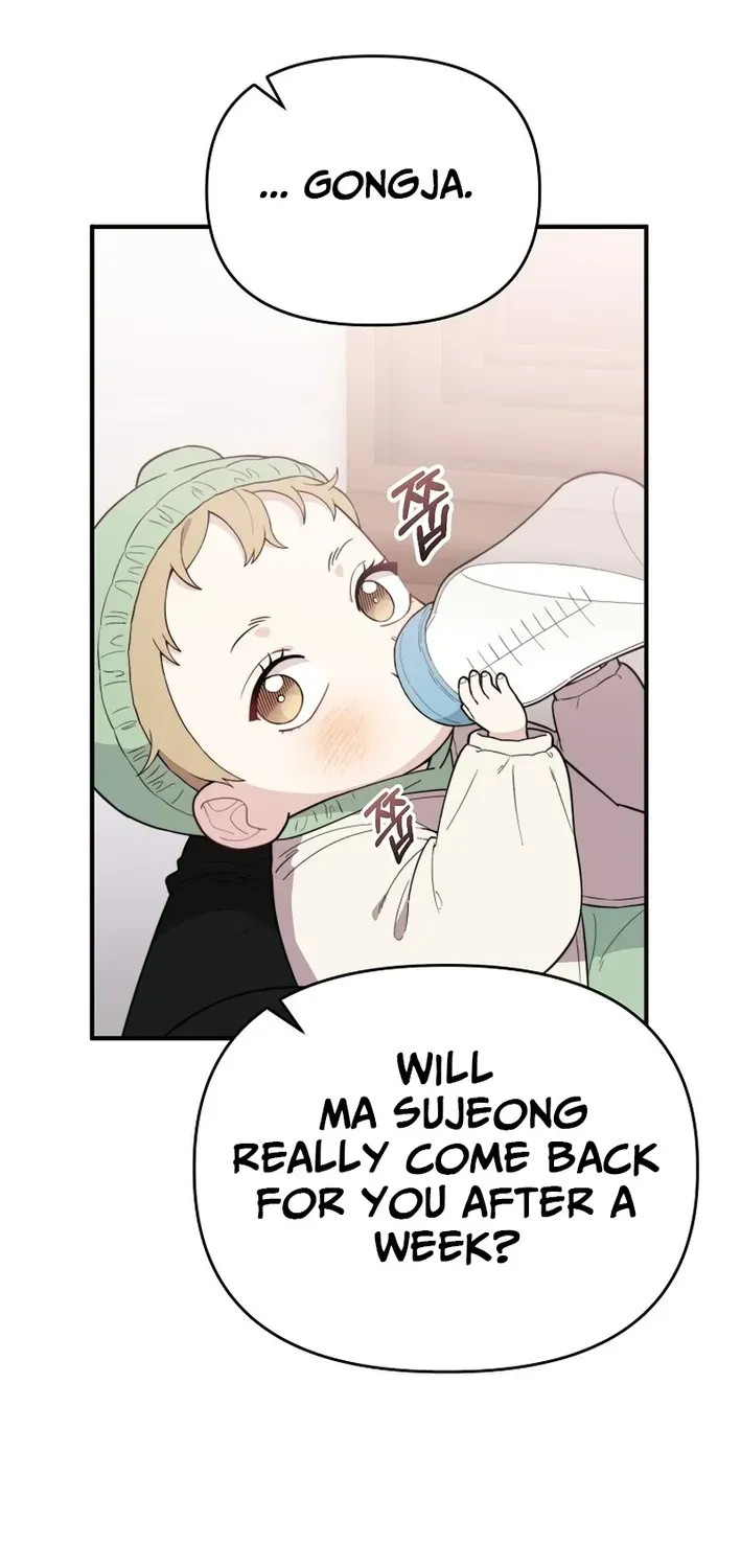 Read Face Genius: Top Star from Age Zero chapter 4 image 1 on Lezhin