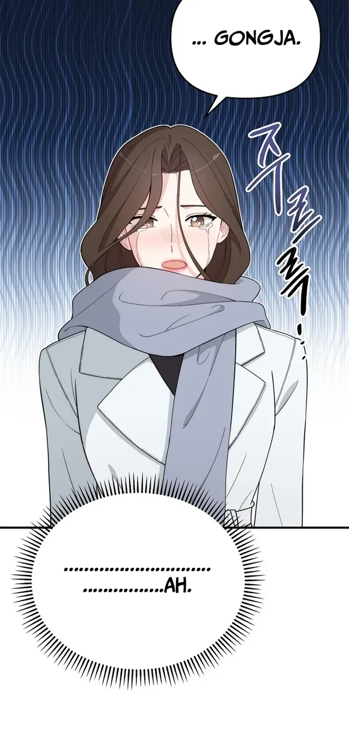 Read Face Genius: Top Star from Age Zero chapter 4 image 16 on Lezhin