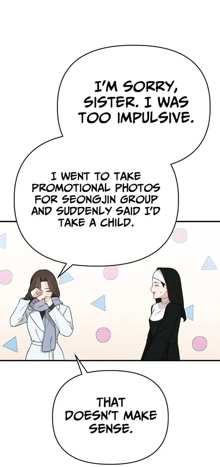 Read Face Genius: Top Star from Age Zero chapter 4 image 17 on Lezhin