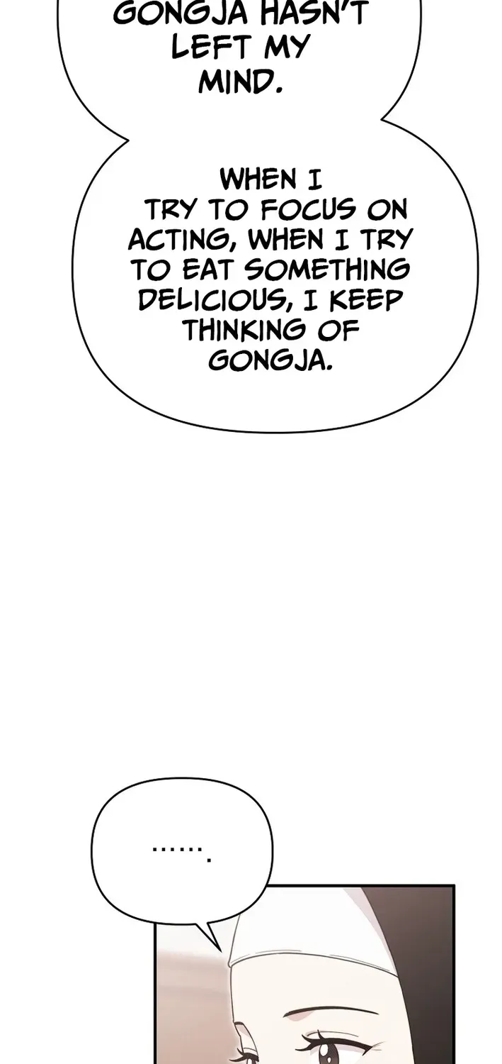 Read Face Genius: Top Star from Age Zero chapter 4 image 19 on Lezhin