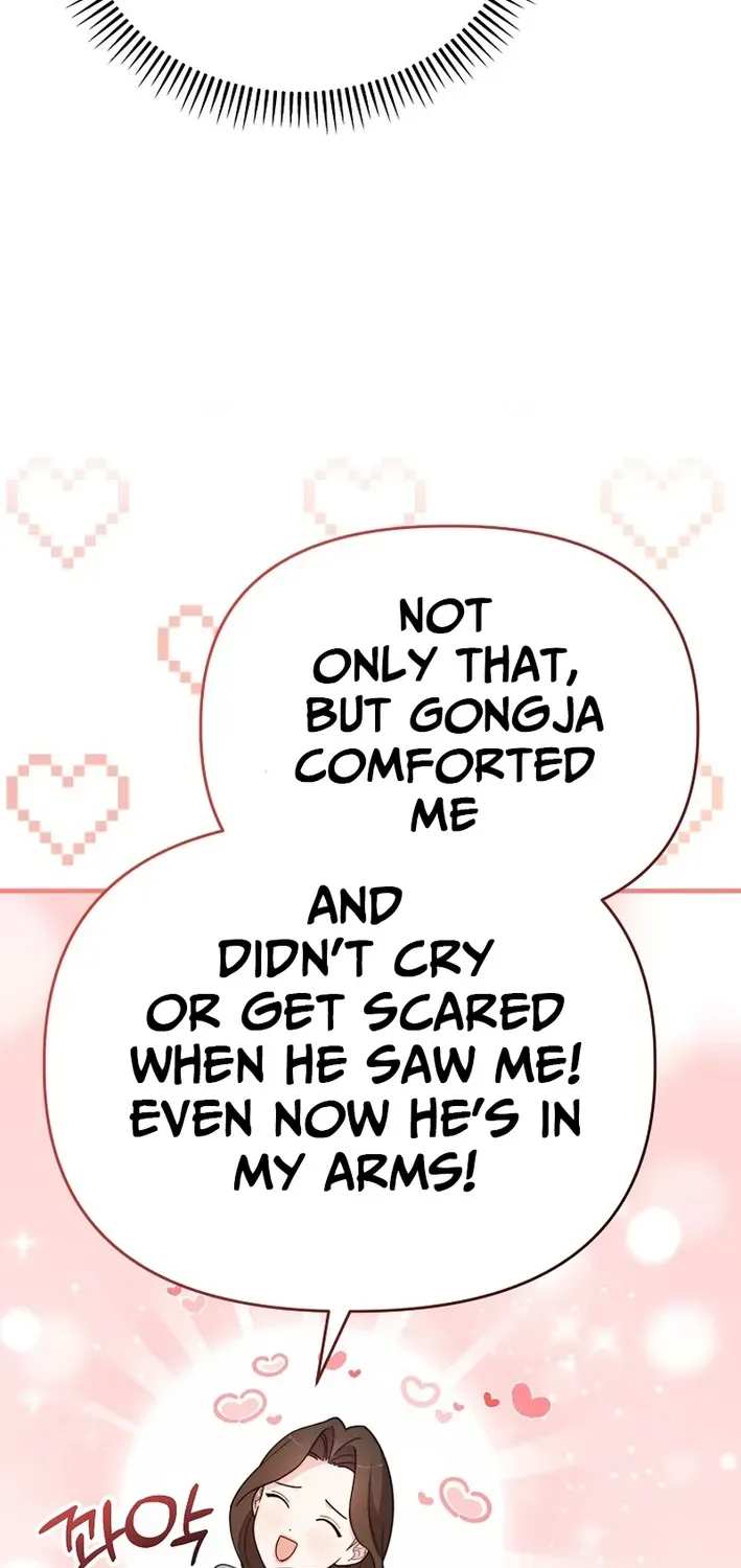Read Face Genius: Top Star from Age Zero chapter 4 image 28 on Lezhin