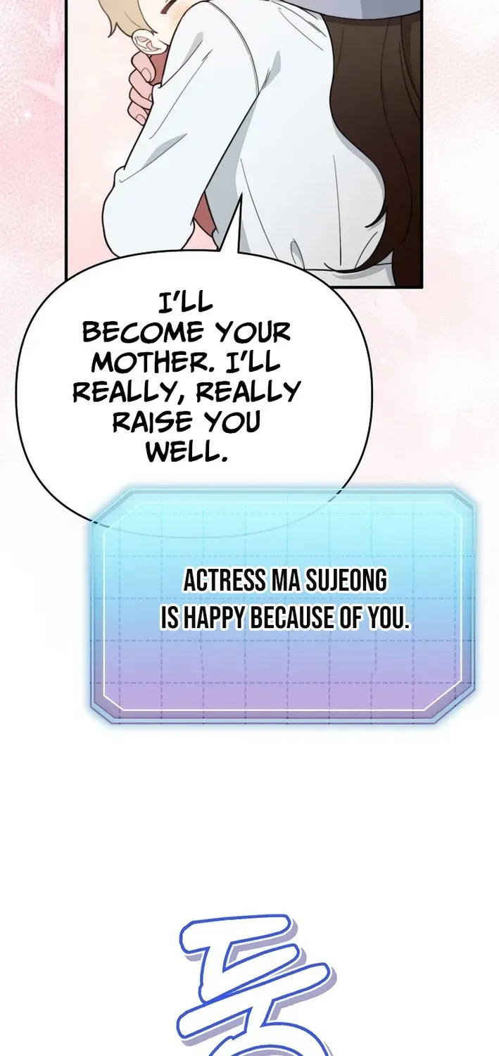 Read Face Genius: Top Star from Age Zero chapter 4 image 40 on Lezhin