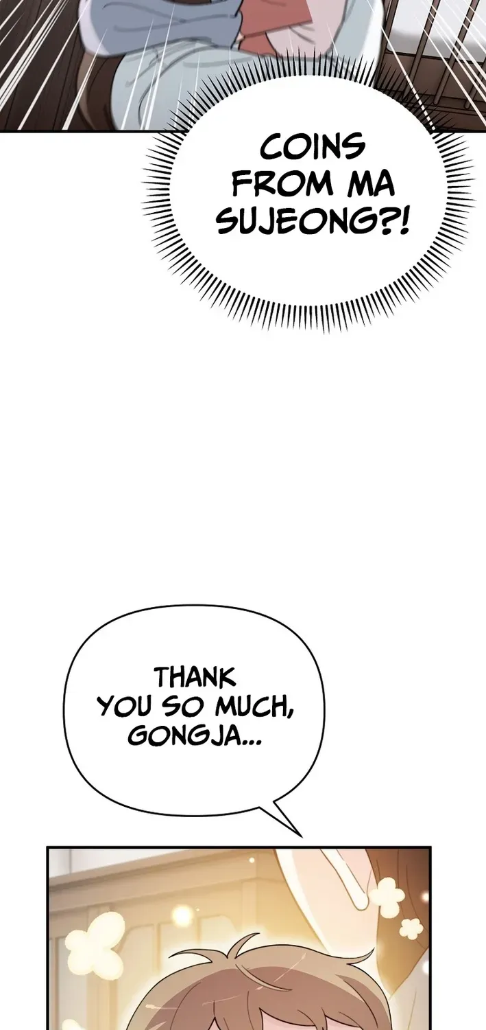 Read Face Genius: Top Star from Age Zero chapter 4 image 42 on Lezhin