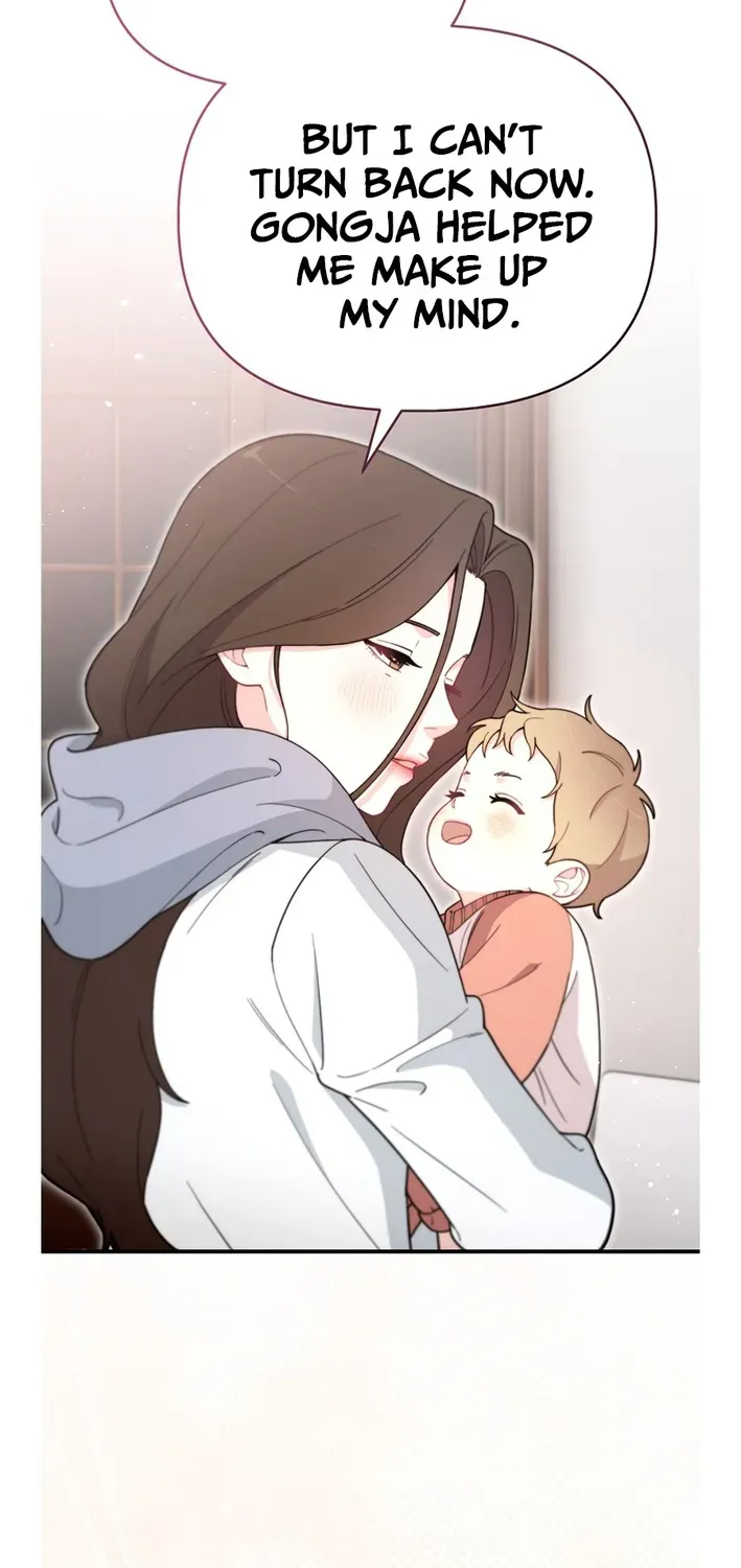 Read Face Genius: Top Star from Age Zero chapter 4 image 46 on Lezhin