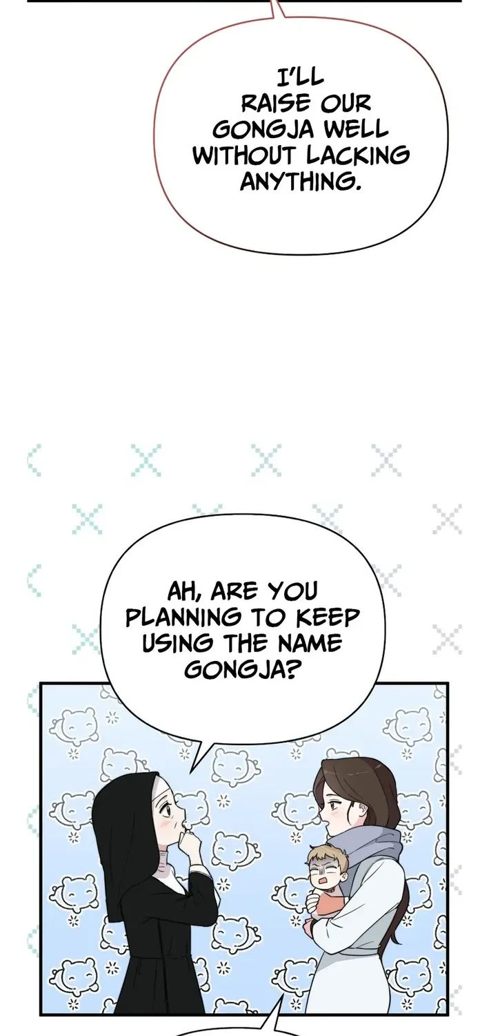 Read Face Genius: Top Star from Age Zero chapter 4 image 50 on Lezhin