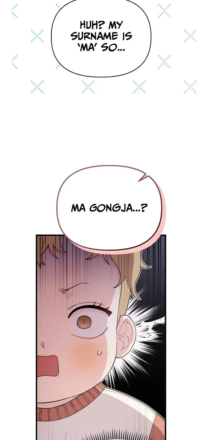 Read Face Genius: Top Star from Age Zero chapter 4 image 51 on Lezhin