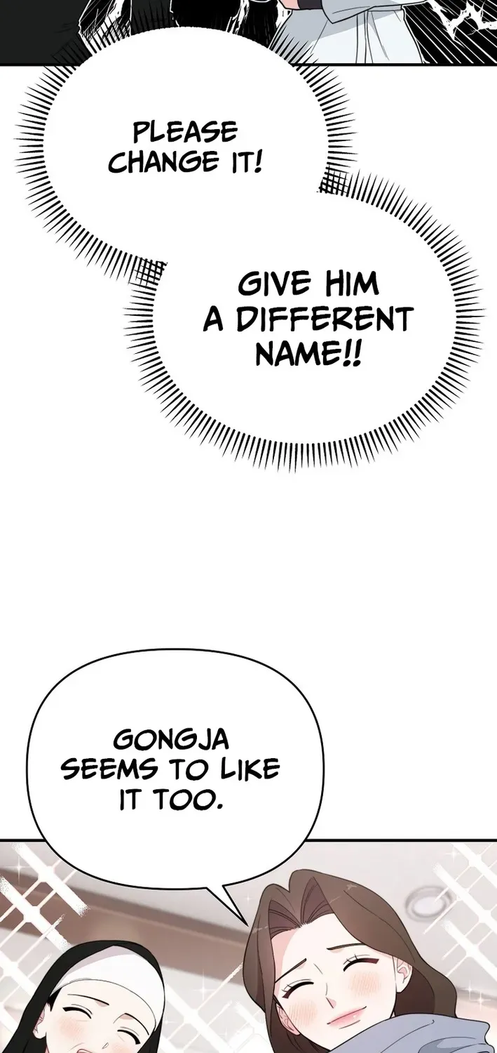 Read Face Genius: Top Star from Age Zero chapter 4 image 53 on Lezhin