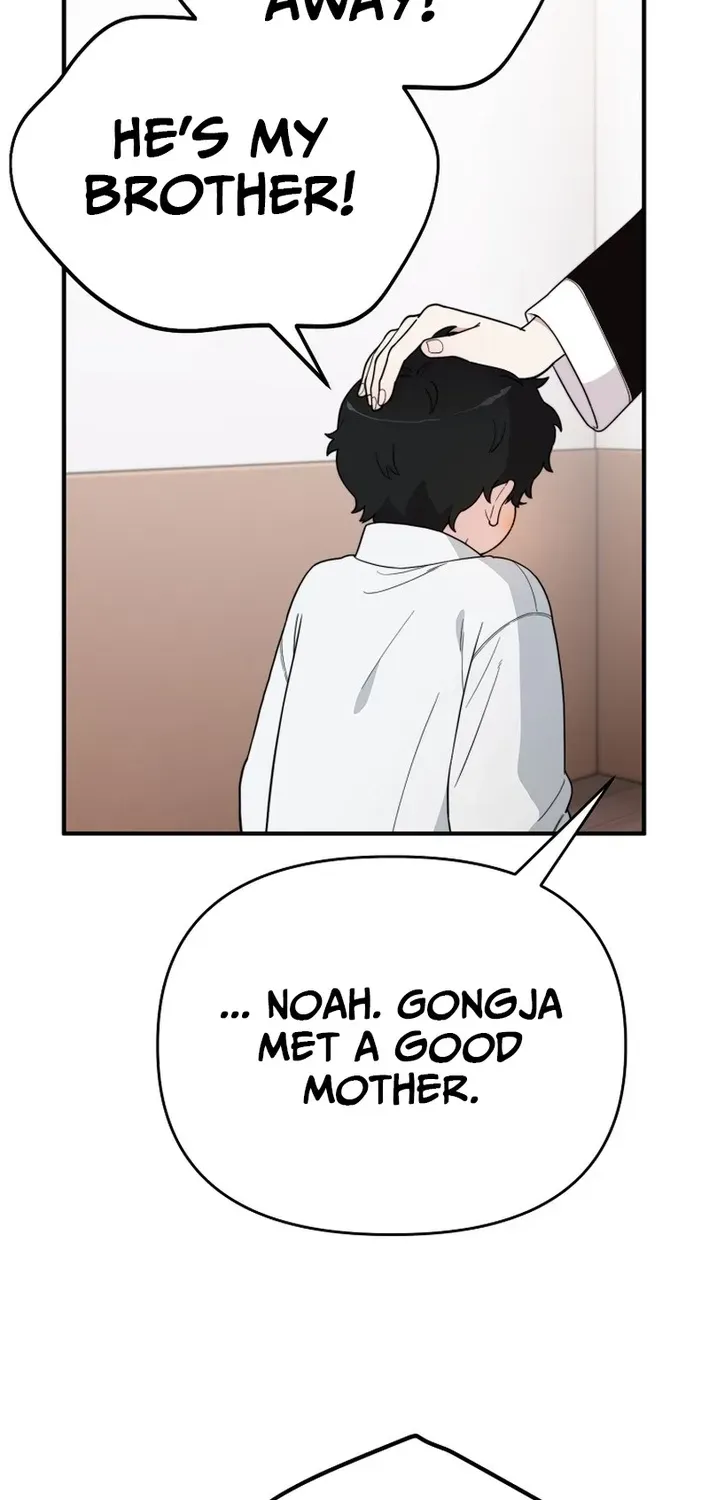 Read Face Genius: Top Star from Age Zero chapter 4 image 59 on Lezhin