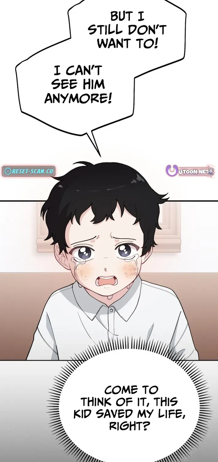 Read Face Genius: Top Star from Age Zero chapter 4 image 60 on Lezhin