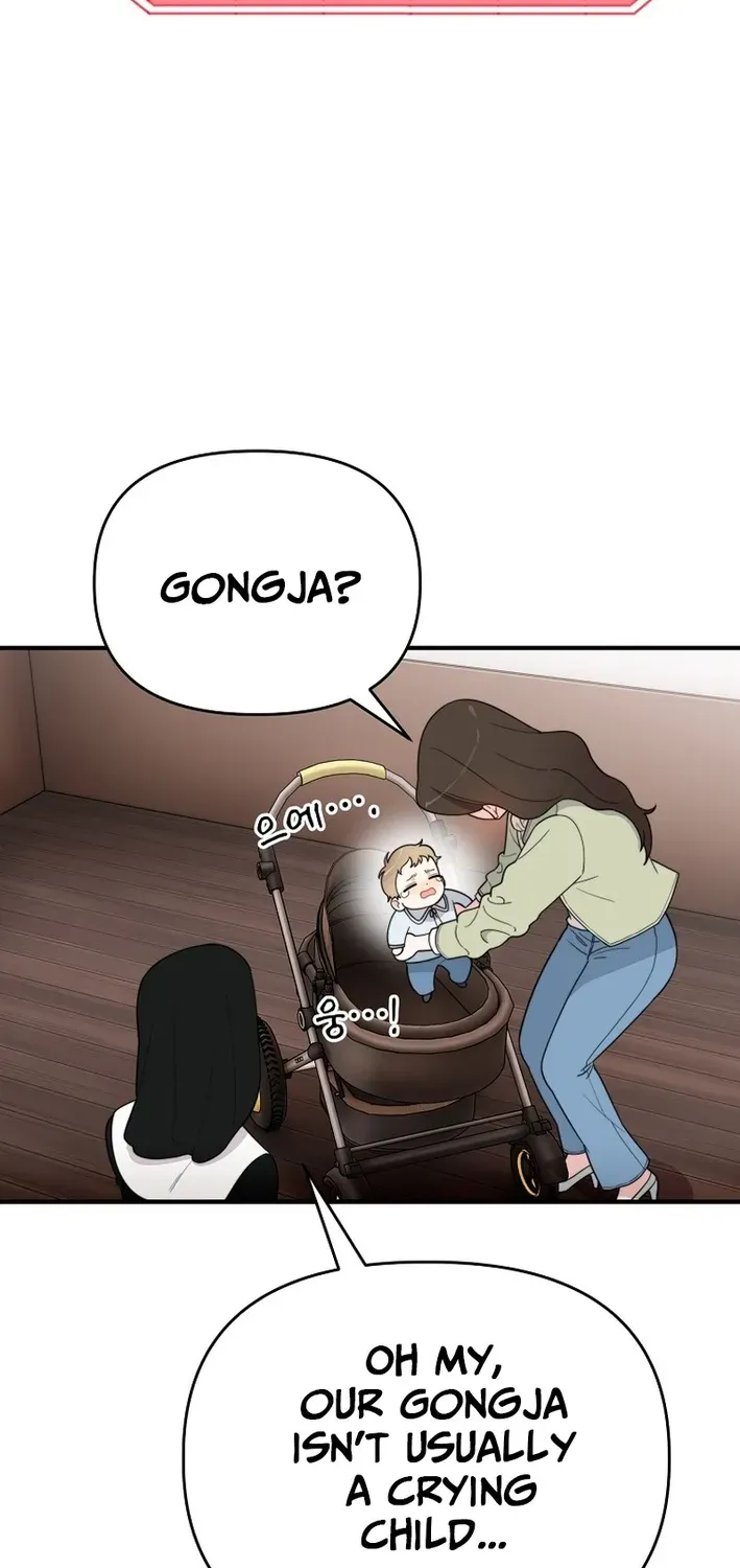 Read Face Genius: Top Star from Age Zero chapter 4 image 66 on Lezhin
