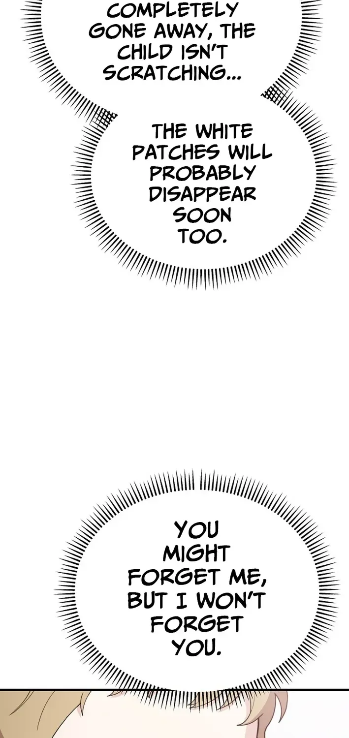 Read Face Genius: Top Star from Age Zero chapter 4 image 70 on Lezhin