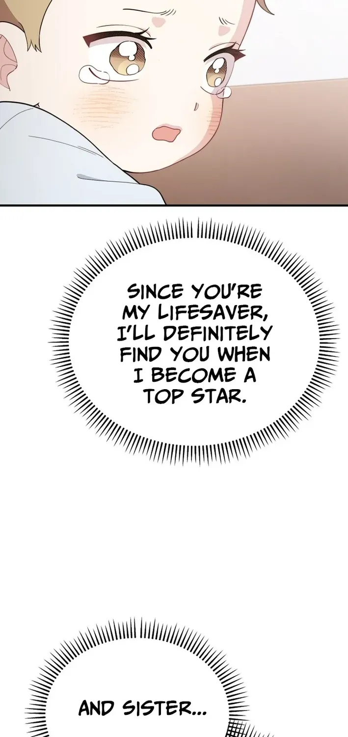 Read Face Genius: Top Star from Age Zero chapter 4 image 71 on Lezhin