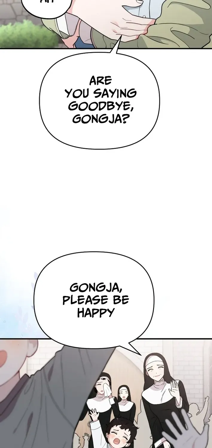 Read Face Genius: Top Star from Age Zero chapter 4 image 78 on Lezhin